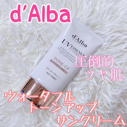 ウォータフルトーンアップサンクリーム/ダルバ/日焼け止めクリームを使ったクチコミ(1枚目)