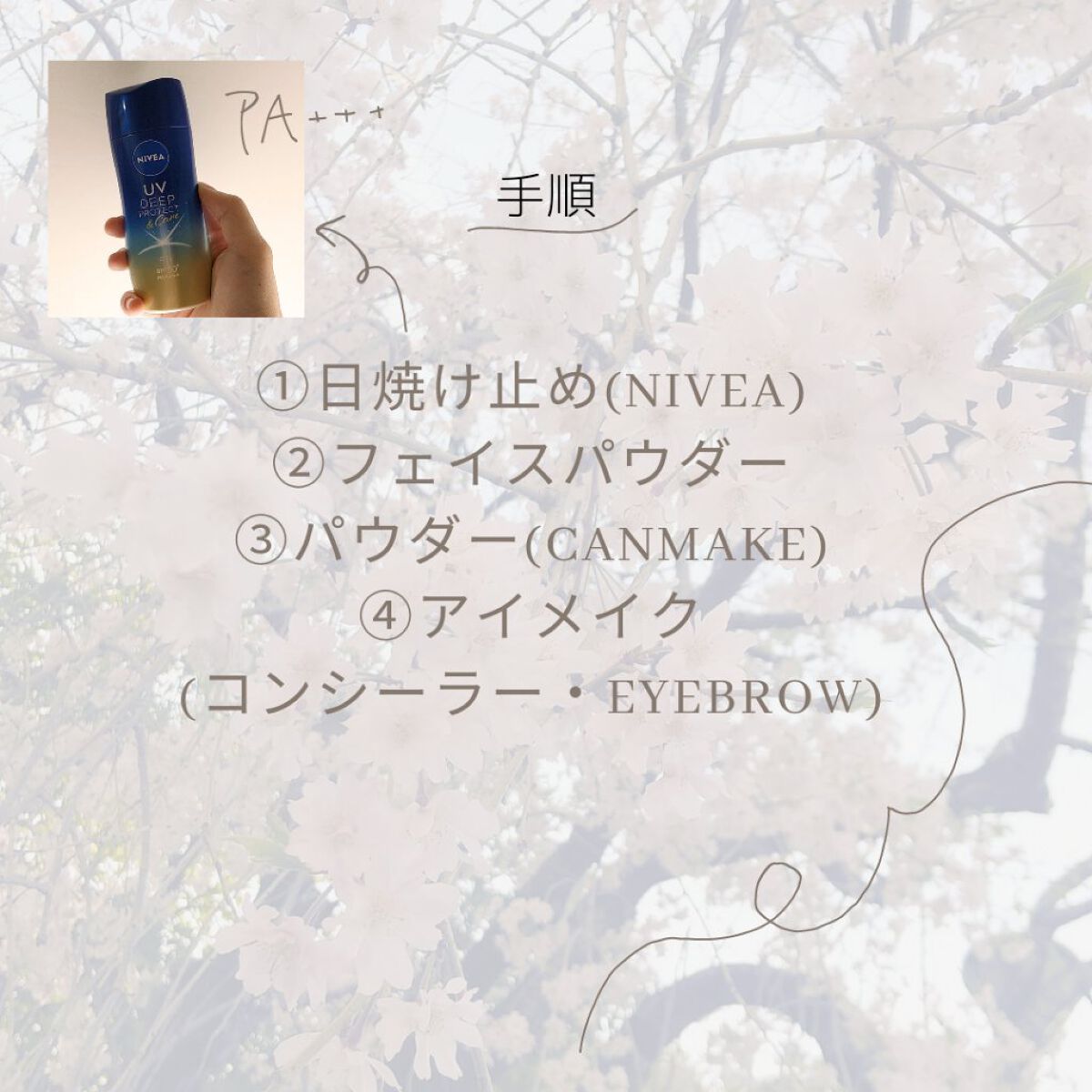 フェイスパウダー ノンビリエナガチャン/クラックス/ルースパウダーを使ったクチコミ（2枚目）