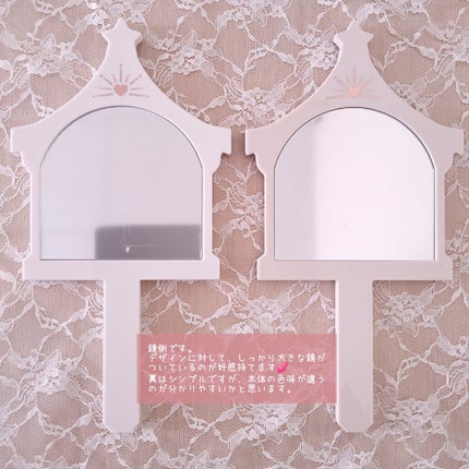 サーカスシリーズハンドミラー/FlowerKnows/その他化粧小物を使ったクチコミ(4枚目)