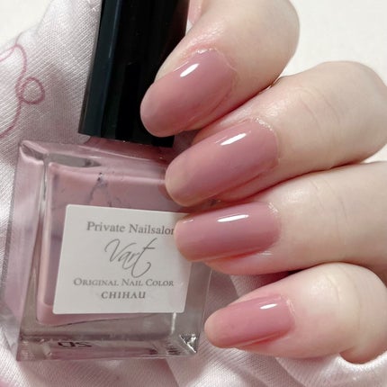 ヴェイル オリジナルネイルカラー/Vart/マニキュアを使ったクチコミ(1枚目)