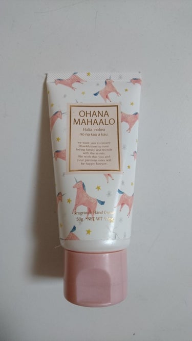 OHANA MAHAALO フレグランス ハンドクリーム  ハリーア ノヘアのクチコミ「初投稿！！



はじめまして！shiro🐾です！



今シャンプーなどで話題の「オハナ・マ.....」（1枚目）