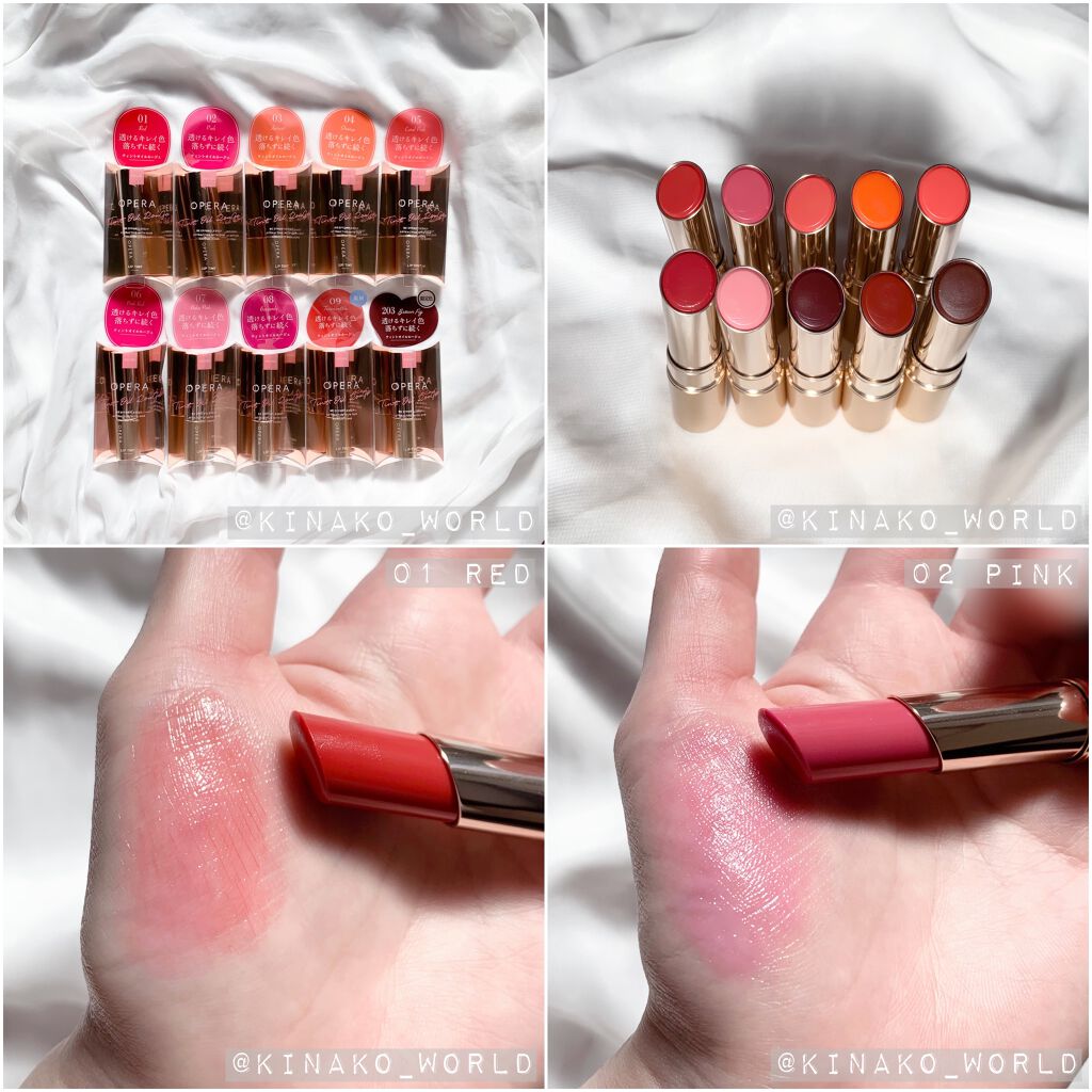 オペラ リップティント N/OPERA/リップティントを使ったクチコミ（3枚目）