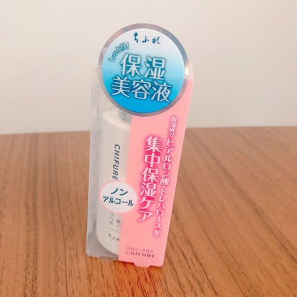 美容液 ノンアルコールタイプ/ちふれ/美容液を使ったクチコミ(1枚目)
