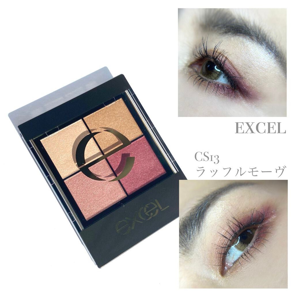 リアルクローズシャドウ/excel/アイシャドウパレットを使ったクチコミ(1枚目)