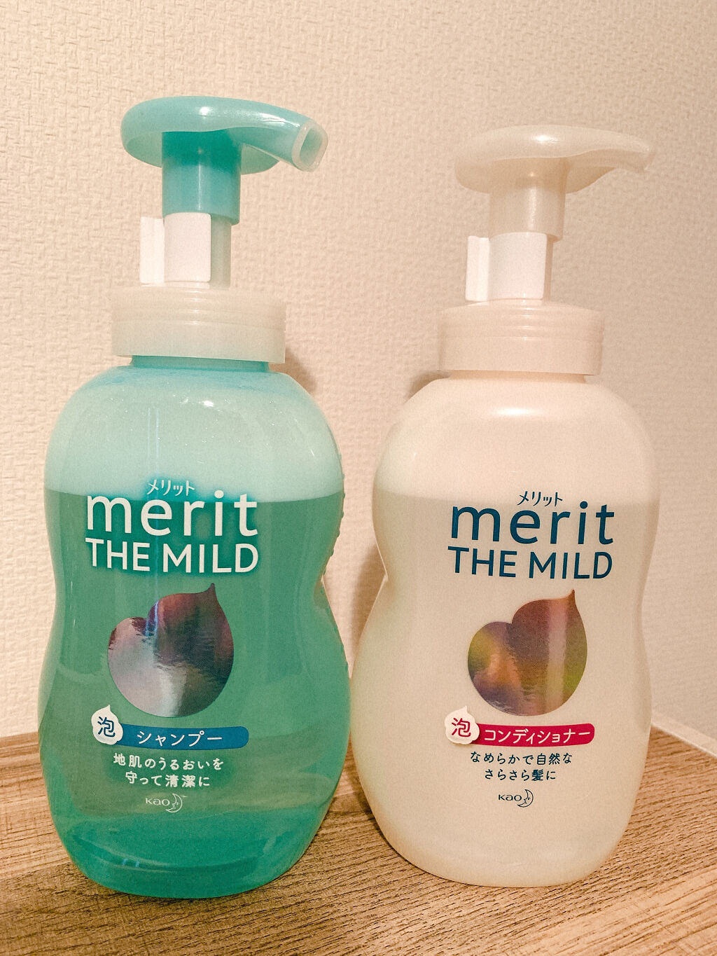 ザマイルド/メリット/市販シャンプーを使ったクチコミ（1枚目）