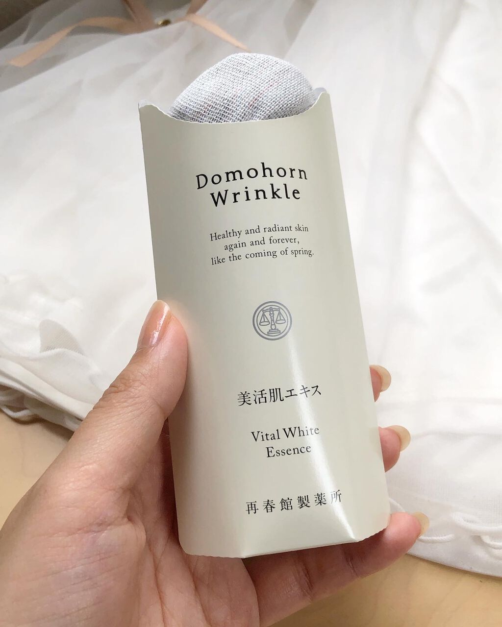 美活肌エキス/ドモホルンリンクル/美容液を使ったクチコミ(6枚目)