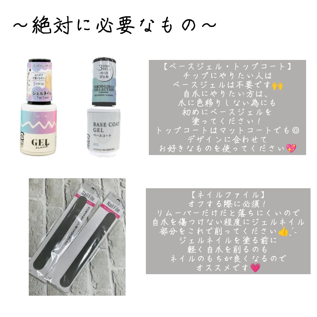 ウッドスティック/DAISO/ネイル用品を使ったクチコミ（3枚目）