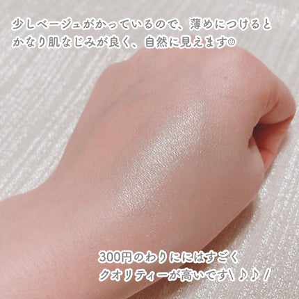 グロウチーク&ハイライター/Dolly Angel/パウダーハイライトを使ったクチコミ(5枚目)