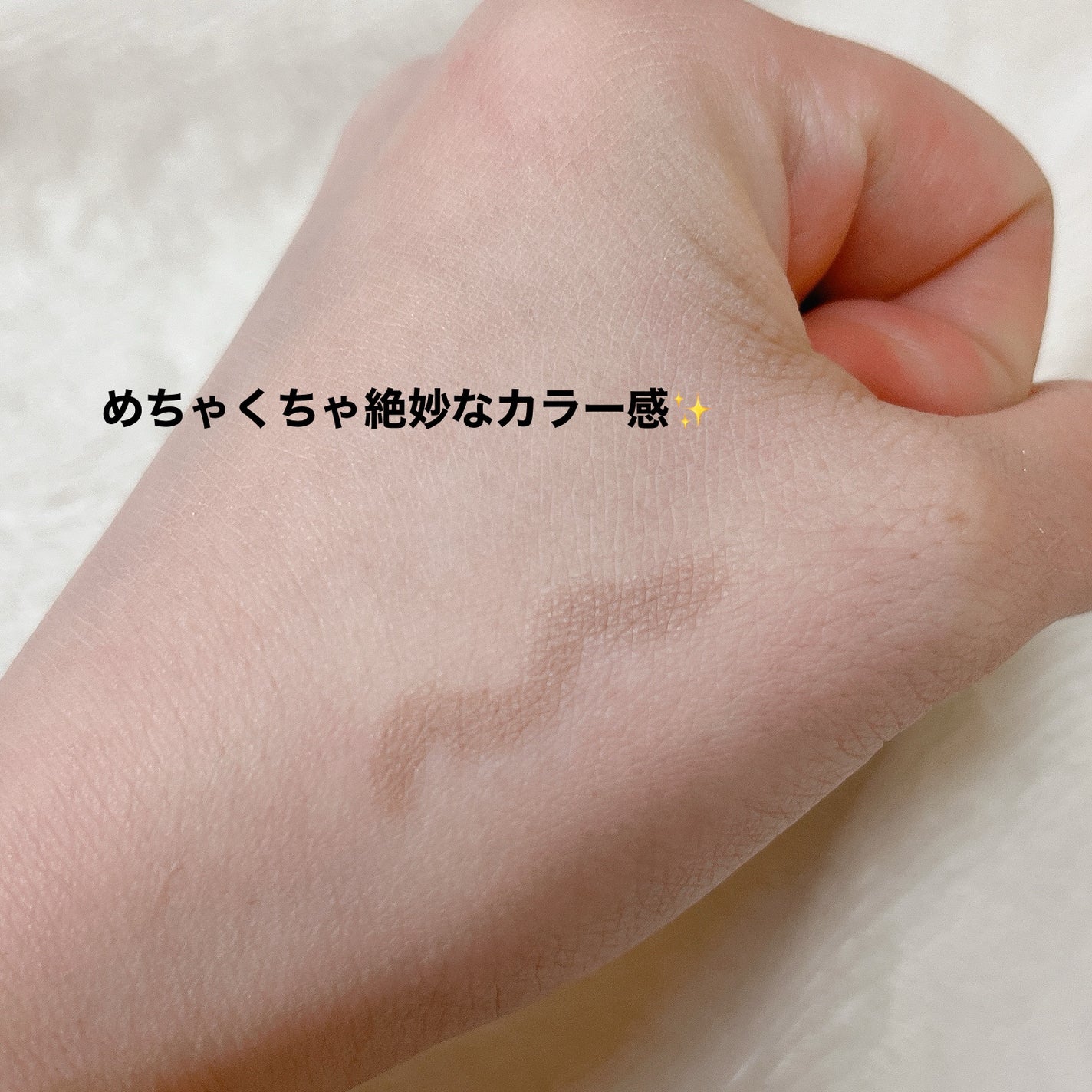 シェーディングペンシル/CEZANNE/ハイライト・シェーディングを使ったクチコミ(3枚目)