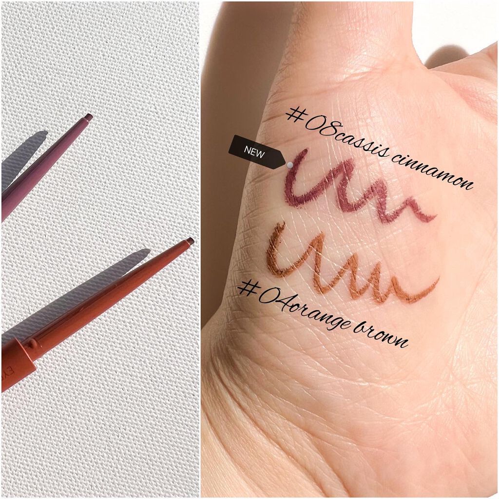 エテュセ アイエディション(カラーパレット)/ettusais/アイシャドウパレットを使ったクチコミ(6枚目)