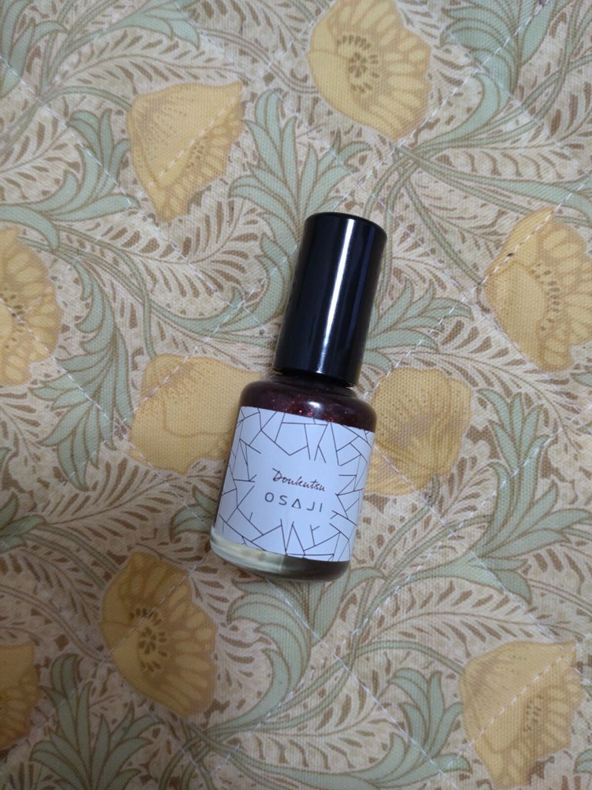 オサジ アップリフト ネイルカラー/OSAJI/マニキュアを使ったクチコミ（2枚目）