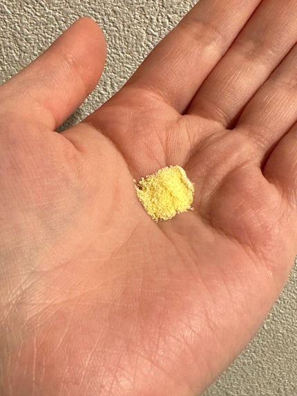 Kwangdong ビタ500デイリースティック/Kwangdong/美容サプリメントを使ったクチコミ(4枚目)