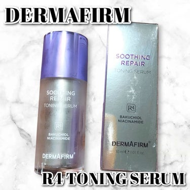 SOOTHING REPAIR TONING SERUM R4/ダーマファーム/美容液を使ったクチコミ（1枚目）