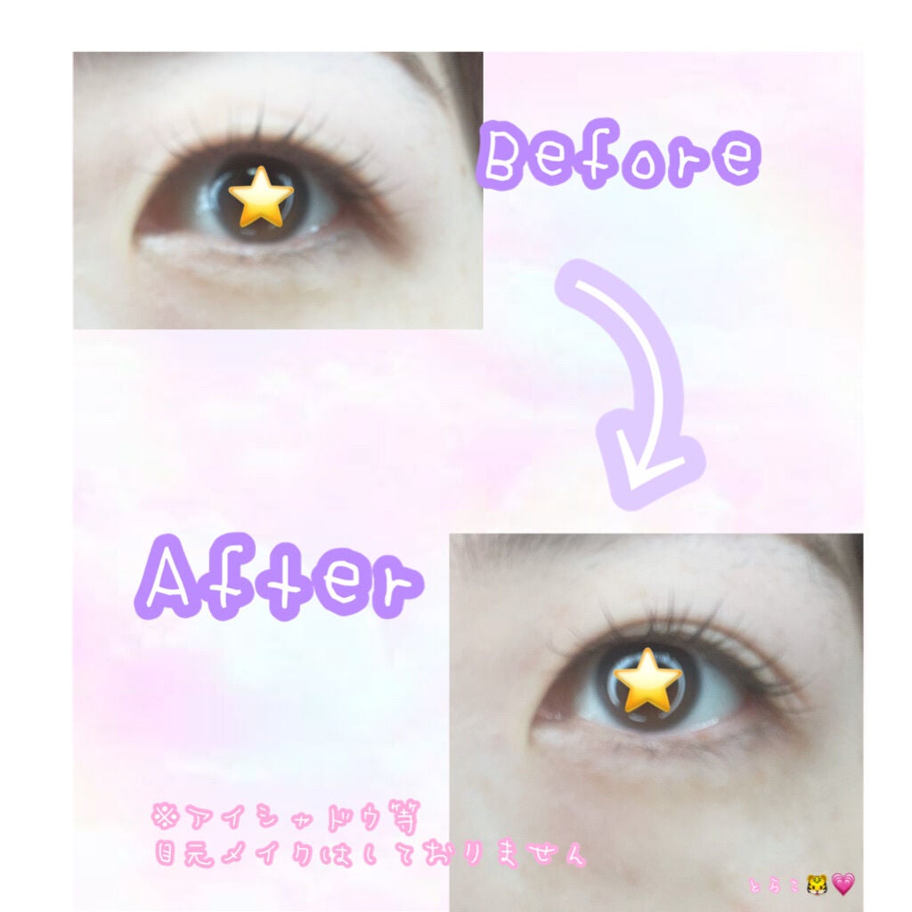TWOOLダブルアイリッドハイブリットフィルム/SHOBIDO/二重まぶた用アイテムを使ったクチコミ(3枚目)