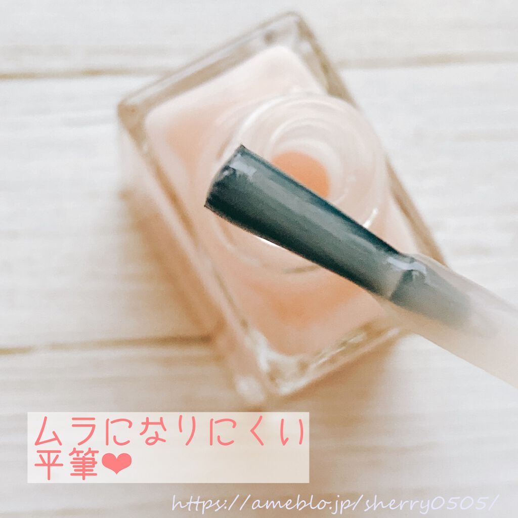 パーフェクトネイルコート/M･N･B･B/オールインワンネイルを使ったクチコミ（2枚目）