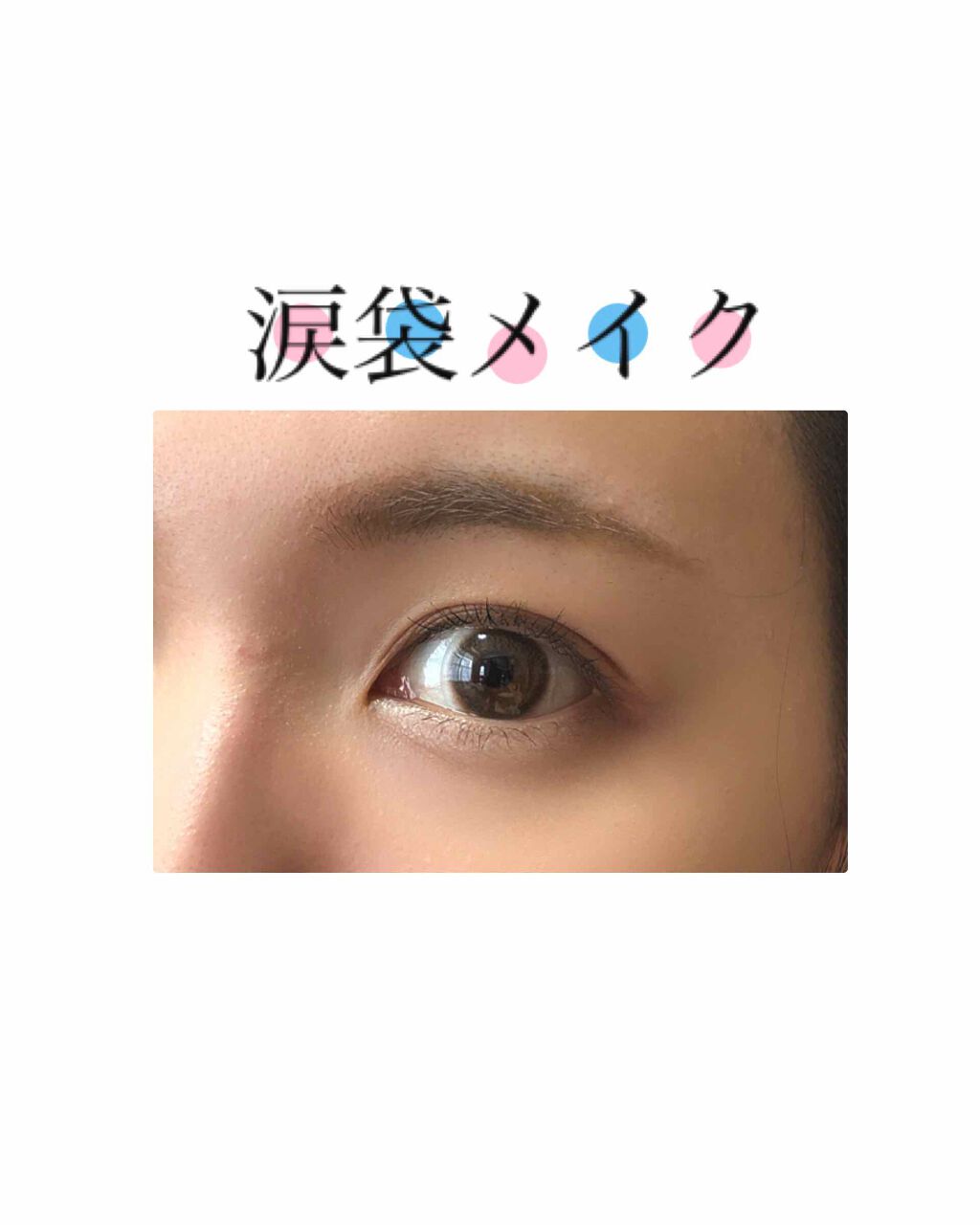 パウダー＆ペンシル　アイブロウＥＸ/excel/アイブロウペンシルを使ったクチコミ（1枚目）