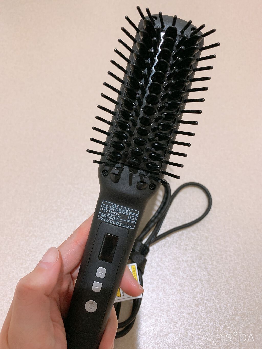 SALONIA ストレートヒートブラシ/SALONIA/ヒートブラシを使ったクチコミ（2枚目）