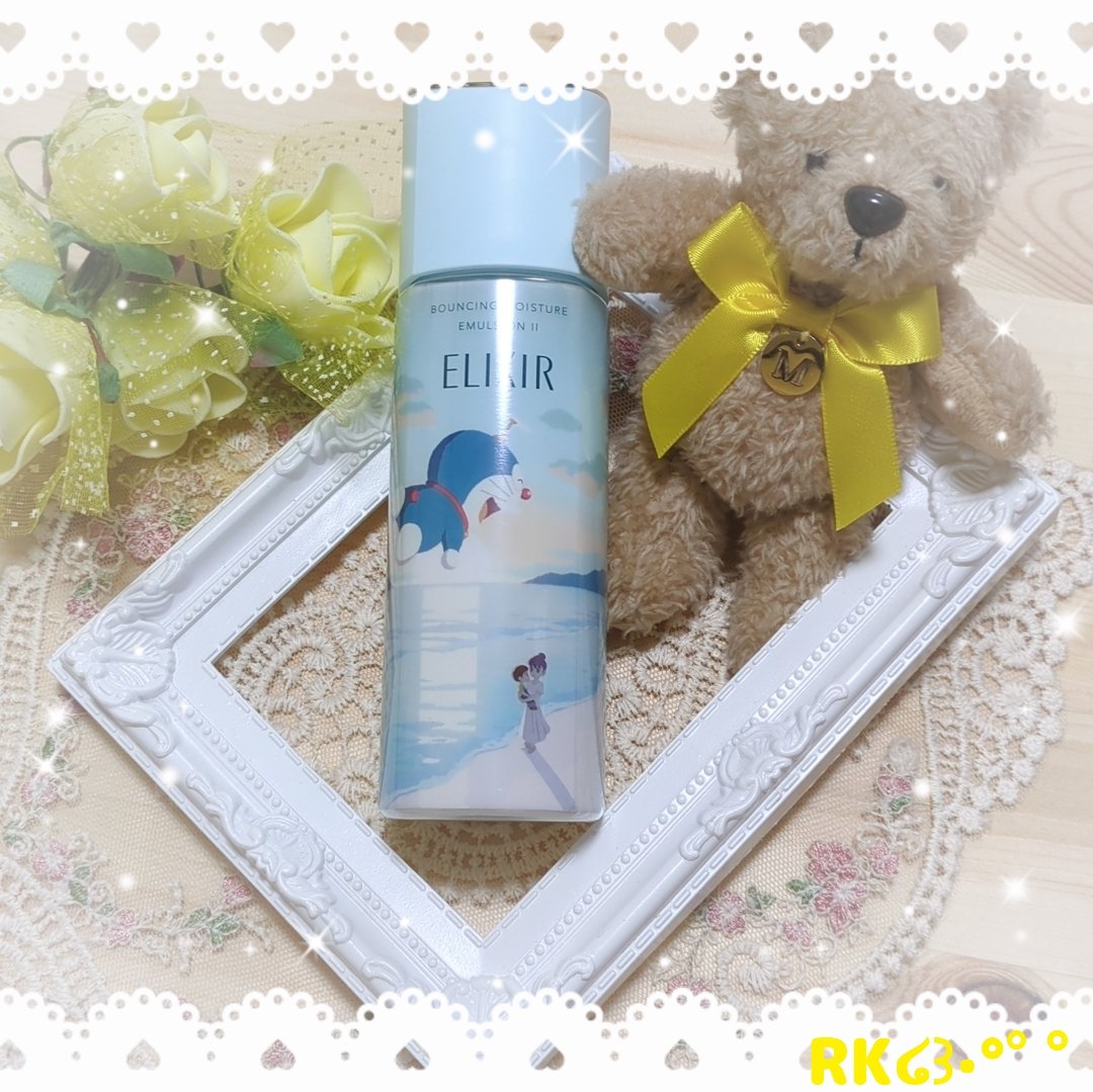 リフトモイスト エマルジョン SP  da ドラえもん限定デザイン（130mL ）/エリクシール/乳液を使ったクチコミ（1枚目）