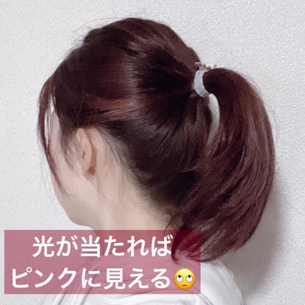 イルーセント ミルキーヘアカラー/サイオス/ヘアカラーを使ったクチコミ(1枚目)
