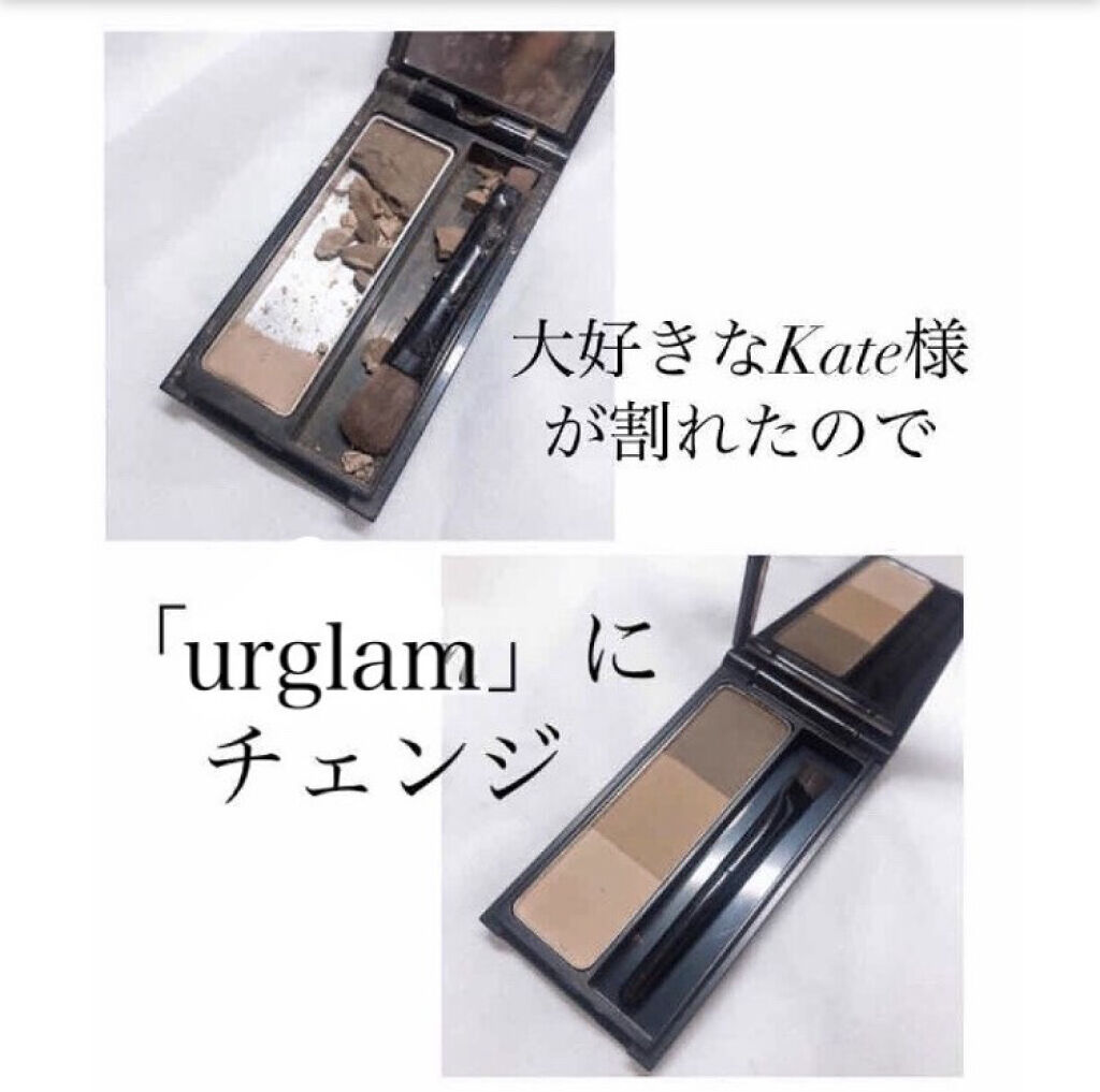 UR GLAM　EYEBROW POWDER/U R GLAM/パウダーアイブロウを使ったクチコミ（1枚目）