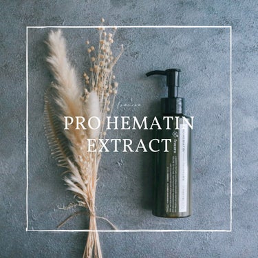 プロヘマチン原液 ヒト幹細胞培養エキス＋/fracora/洗い流すヘアトリートメントを使ったクチコミ（1枚目）