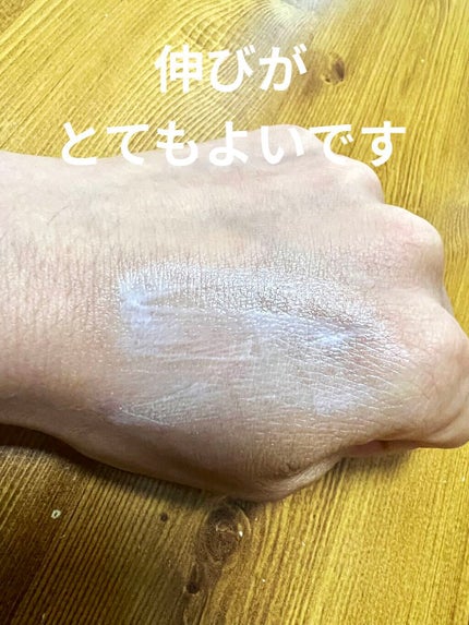 グロウイングデイクリームUV/LUNASOL/日焼け止めクリームを使ったクチコミ(3枚目)