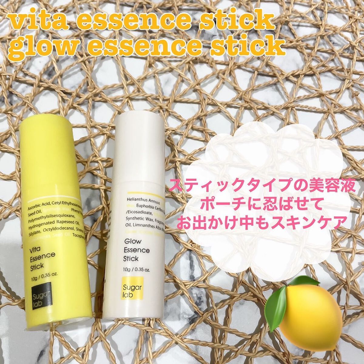 ウォーターモイスチャーアップパッド/Sugar Lab/トナーパッドを使ったクチコミ(5枚目)