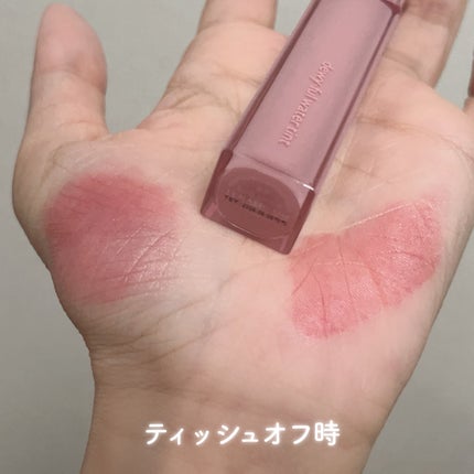 デュイフルウォーターティント/rom&nd/リップティントを使ったクチコミ(4枚目)