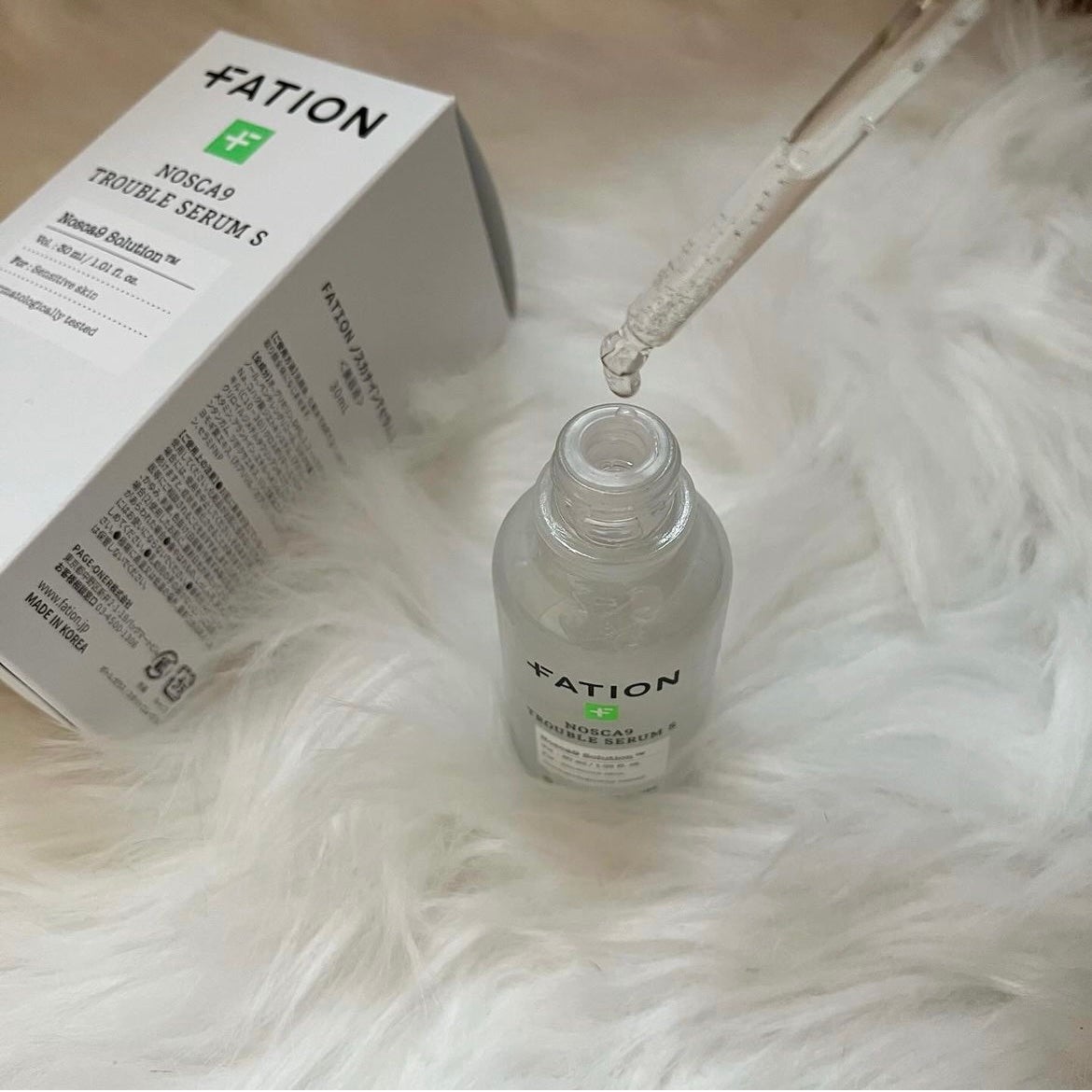 ゆうか on LIPS 「ノスカナイントラブルセラムS生CICA成分配合で低刺激なので敏..」(2枚目)