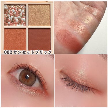 ダズル アイシャドウ クアッド/REVLON/アイシャドウパレットを使ったクチコミ（4枚目）