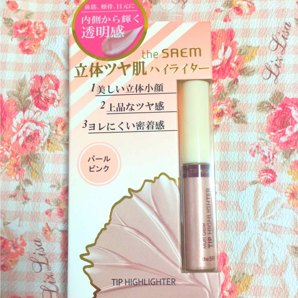 マルチグロウ チップハイライター/the SAEM/リキッドハイライトを使ったクチコミ（3枚目）