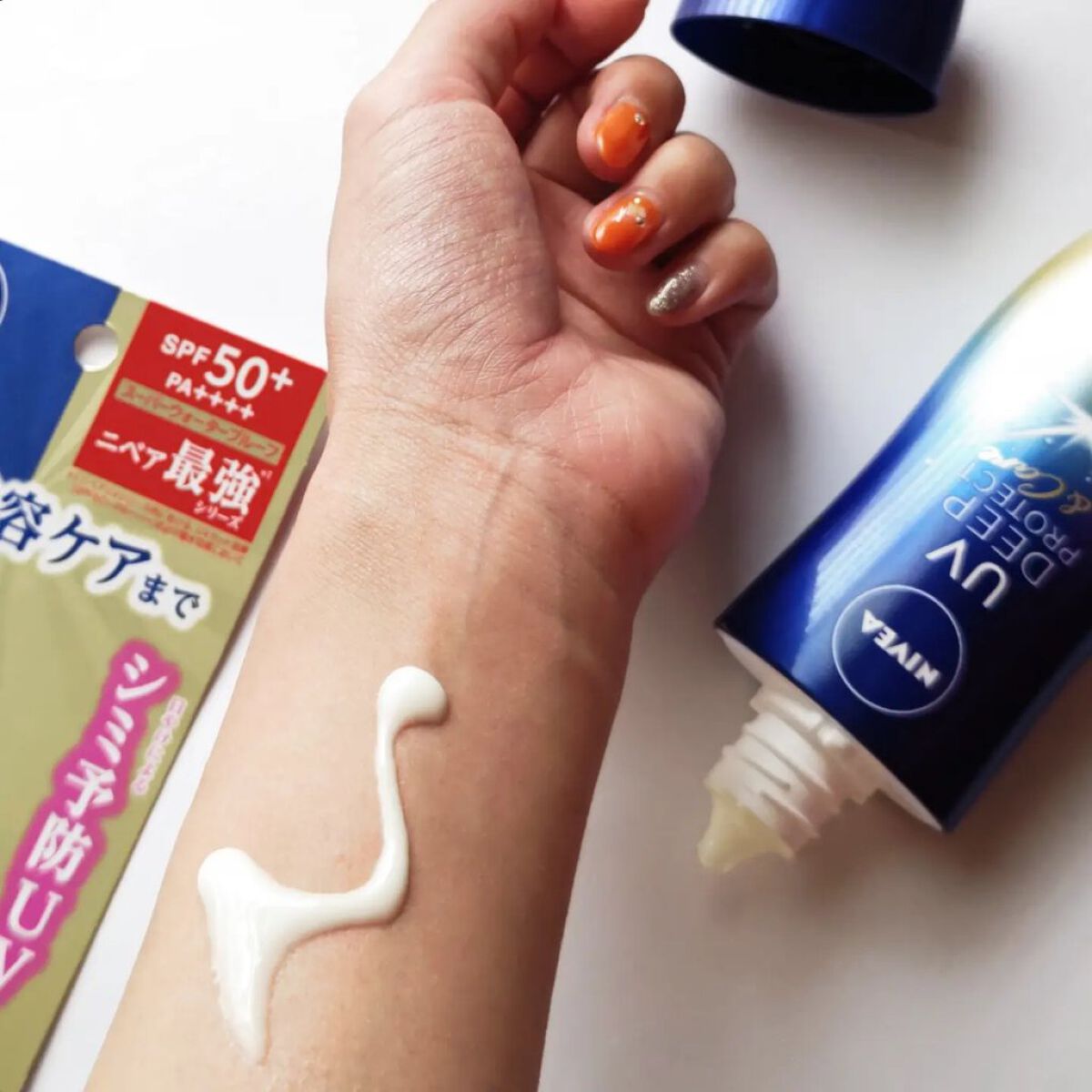 ニベアUV ディープ プロテクト＆ケア ジェル/ニベア/日焼け止めジェルを使ったクチコミ（2枚目）