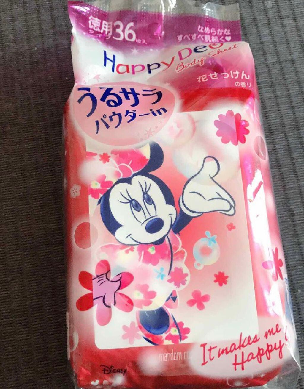 ハッピーデオ ボディシート うるサラ 花せっけん/マンダム/ボディシートを使ったクチコミ(1枚目)