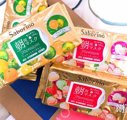 目ざまシート プレミアム 白いちご/サボリーノ/シートマスク・パックを使ったクチコミ(1枚目)