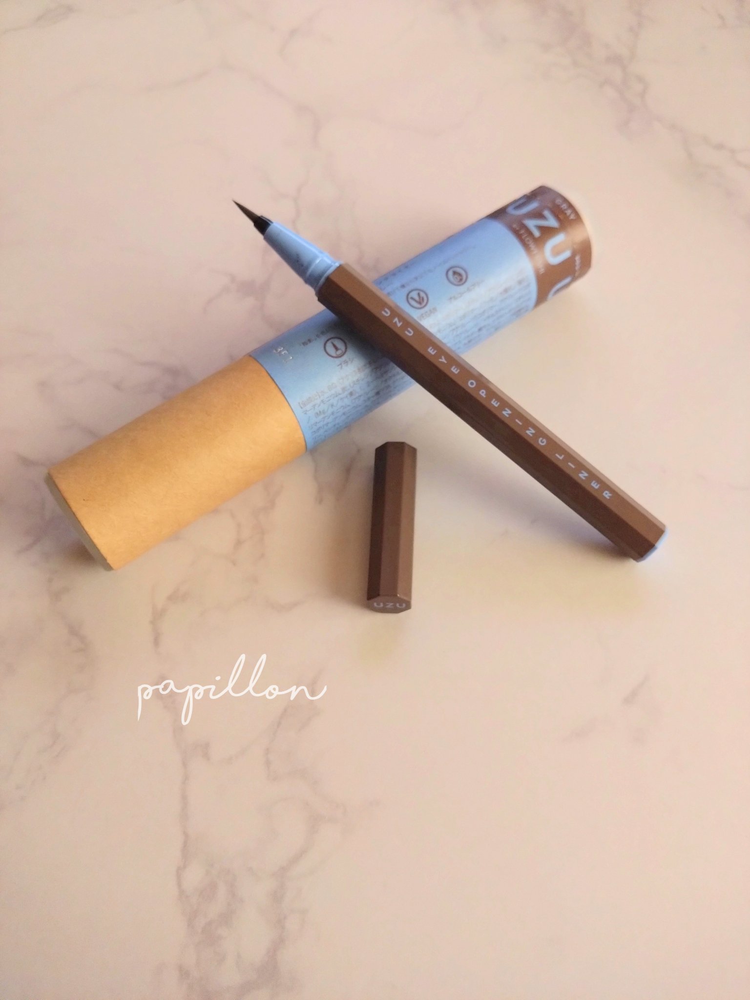 EYE OPENING LINER/UZU BY FLOWFUSHI/アイライナーを使ったクチコミ（2枚目）