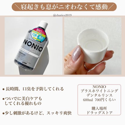 ジューシーラスティングティント/rom&nd/リップティントを使ったクチコミ(6枚目)