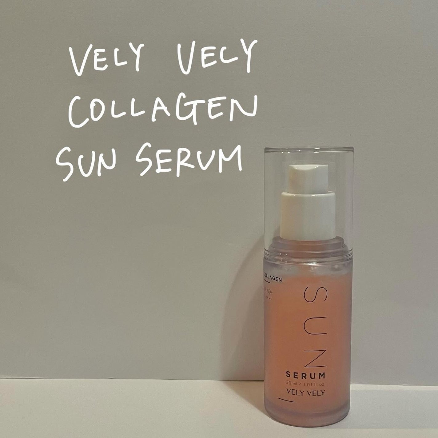 ハリケアコラーゲンサンセラム/VELY VELY/日焼け止めジェルを使ったクチコミ(1枚目)