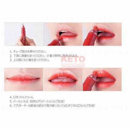 クリーミーティント スクウィーズリップ/Mamonde/リップティントを使ったクチコミ(3枚目)
