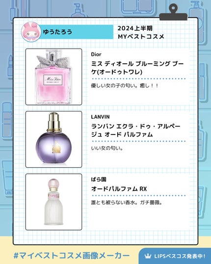 ナチュラル チークN/CEZANNE/パウダーチークを使ったクチコミ(5枚目)