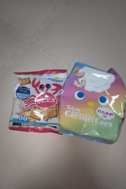 ð»KanonâšçŸåã³ã¹ã¡å³éâºïžè²å å·¥ãªãð on LIPS ãä»åã¯DAISOã§è³Œå
¥ããååã玹ä»ããããšæããŸããé£ã¹ç©å€..ãïŒ7æç®ïŒ