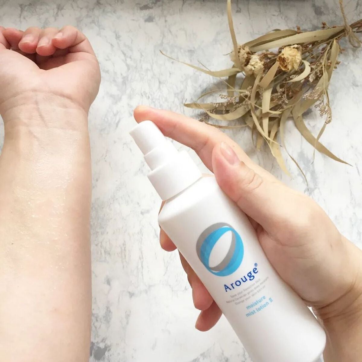 モイスチャー ミストローションII(しっとり)/アルージェ/ミスト状化粧水を使ったクチコミ(4枚目)