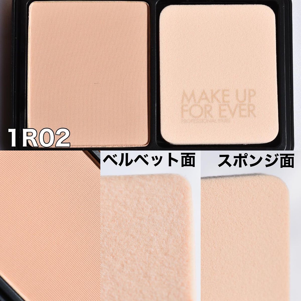 プレシジョンパウダーブラシ 128/MAKE UP FOR EVER/メイクブラシを使ったクチコミ（2枚目）