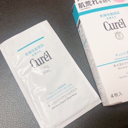 潤浸保湿 モイストリペアシートマスク/キュレル/シートマスク・パックを使ったクチコミ(4枚目)