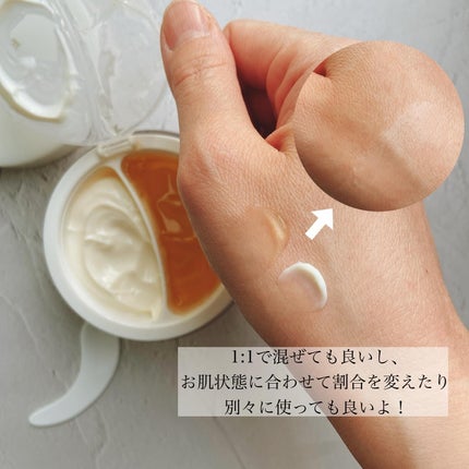 ホワイトトリュフダブルセラムアンドクリーム/ダルバ/フェイスクリームを使ったクチコミ(4枚目)