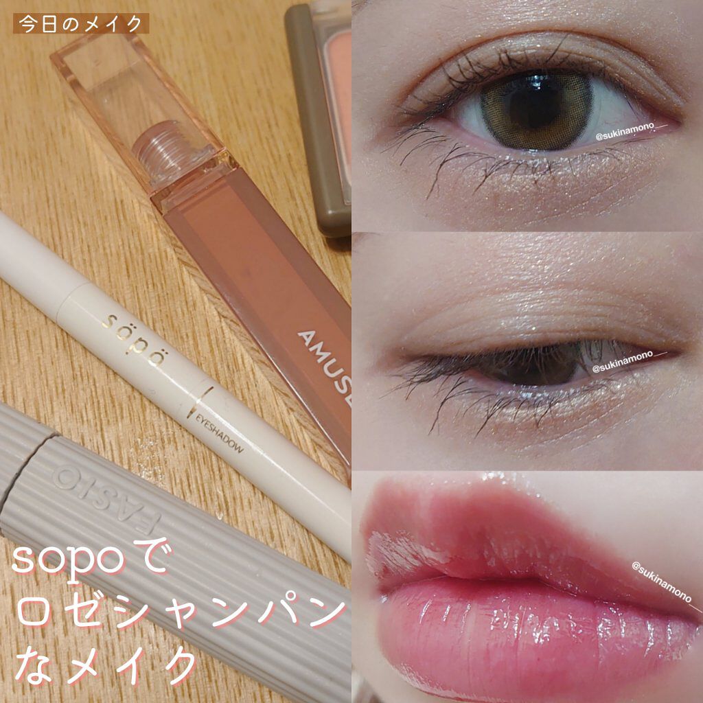 ReVIA 1day/ReVIA/ワンデー（１DAY）カラコンを使ったクチコミ（1枚目）