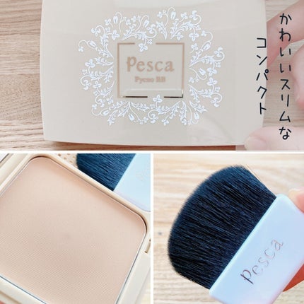 ピクジェリークセラムパウダリーBB-SP/Pesca(ペスカ)/パウダーファンデーションを使ったクチコミ(3枚目)