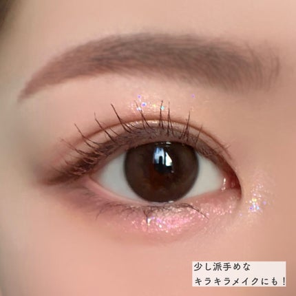 Majette 1day/Majette/ワンデー(1DAY)カラコンを使ったクチコミ(5枚目)