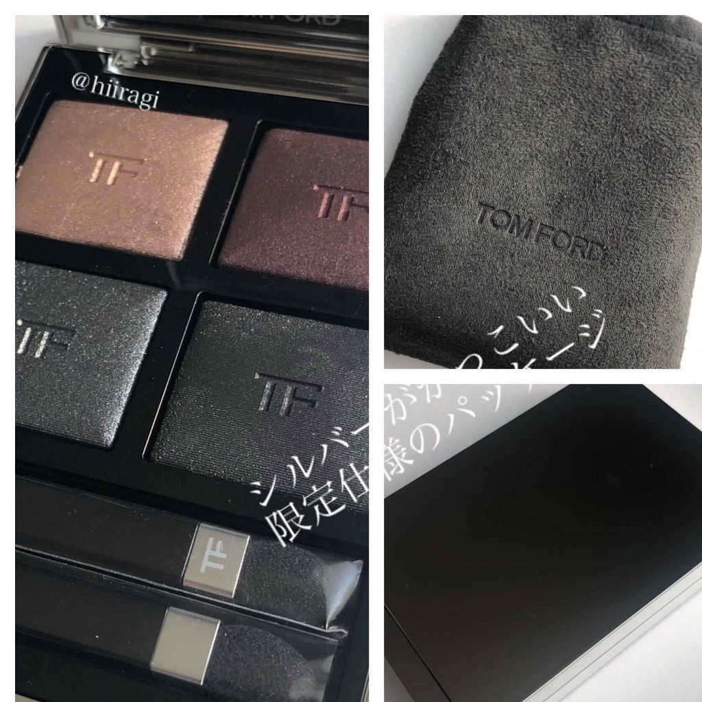 アイ カラー クォード エクストリーム/TOM FORD BEAUTY/アイシャドウパレットを使ったクチコミ（2枚目）