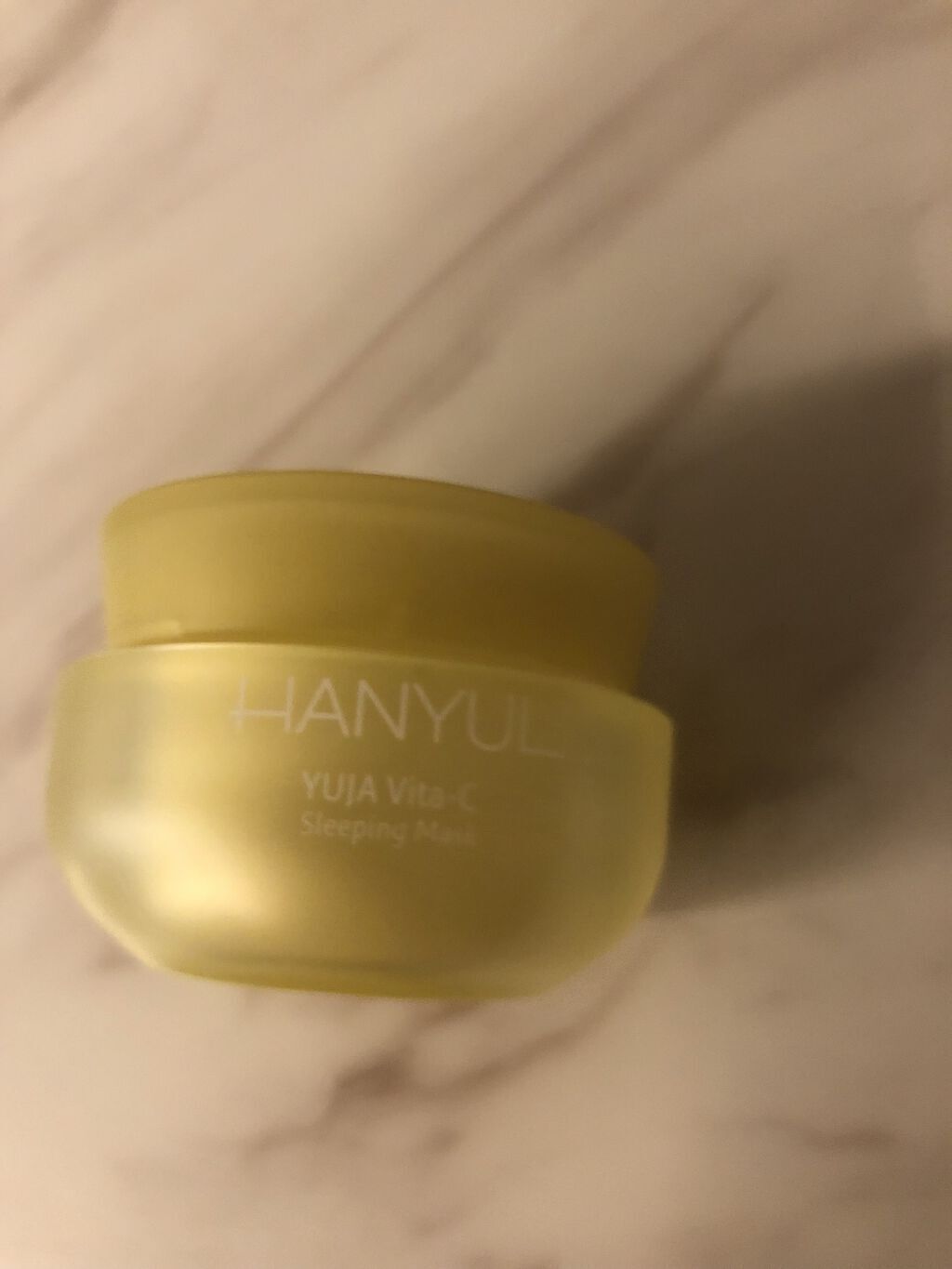 月光ゆず睡眠パック(旧バージョン)/HANYUL(ハンユル)/フェイスクリームを使ったクチコミ（2枚目）