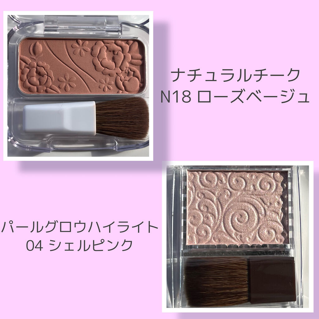 クイックラッシュカーラー/キャンメイク/マスカラ下地を使ったクチコミ（3枚目）